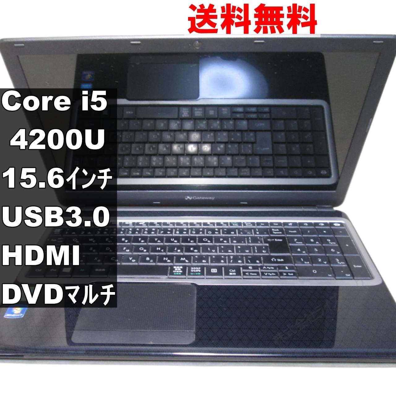 3点　内容は説明欄 Gateway NE572-N54D7【Core i5 4200U】 【Windows7モデル】USB3.0