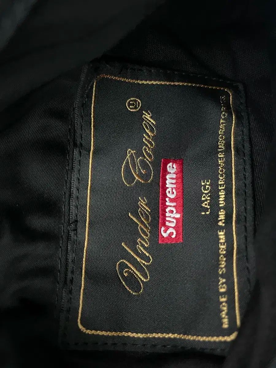 L Supreme(シュプリーム) x UNDERCOVER(アンダーカバー