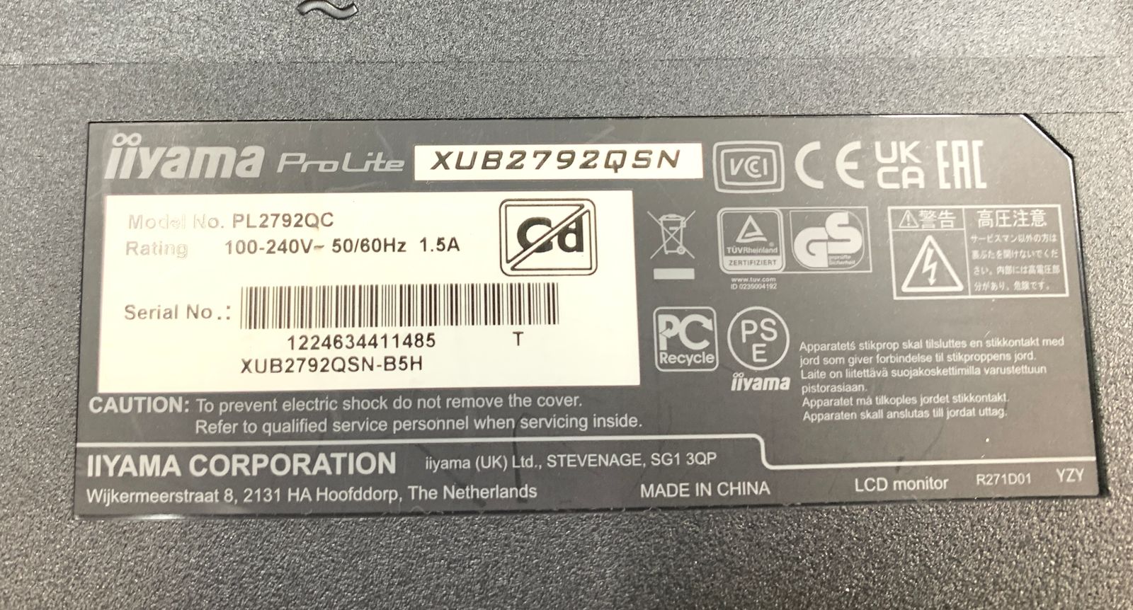 ディスプレイ 27インチ