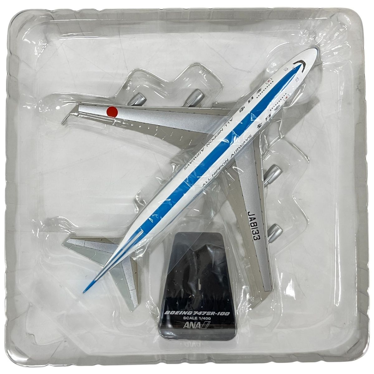 全日空商事 1/400 B747SR-100 全日空/ANA モヒカン JA8133 NH40024
