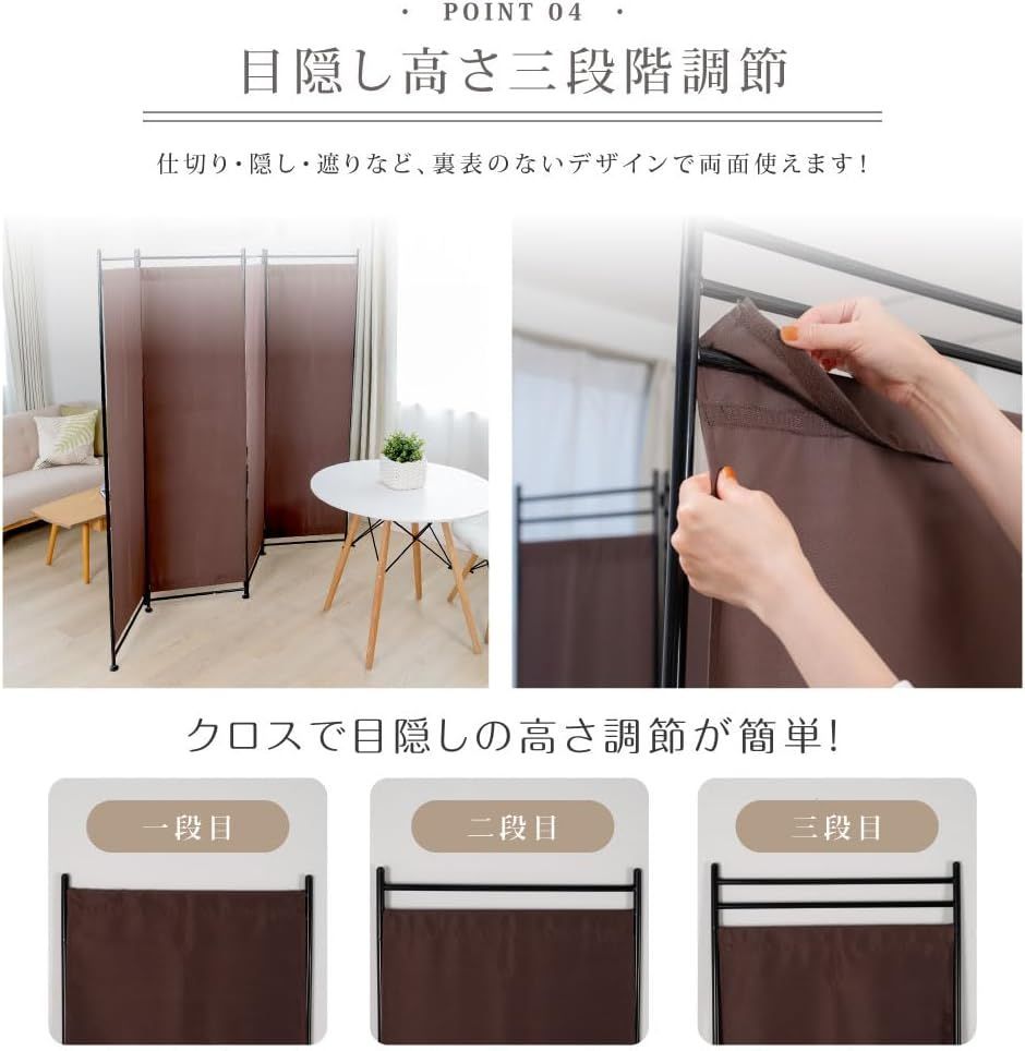 ローパーテーション衝立 間仕切り 仕切り 屏風 zk-pf1806-br*2