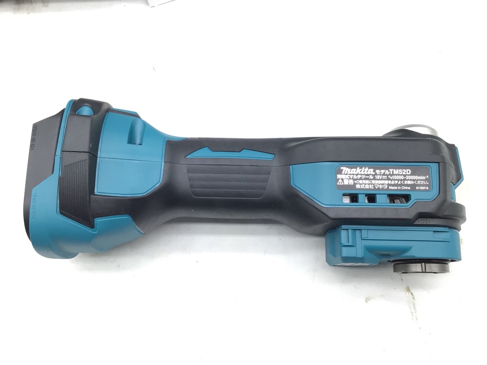 ♥ Makita|マキタ 18V充電式マルチツール|バッテリ1個 充電器 ケース付 TM52DRG ITA0B1FMPC8S エコツール知立店 M02 HRDEVELOPMENT_JP