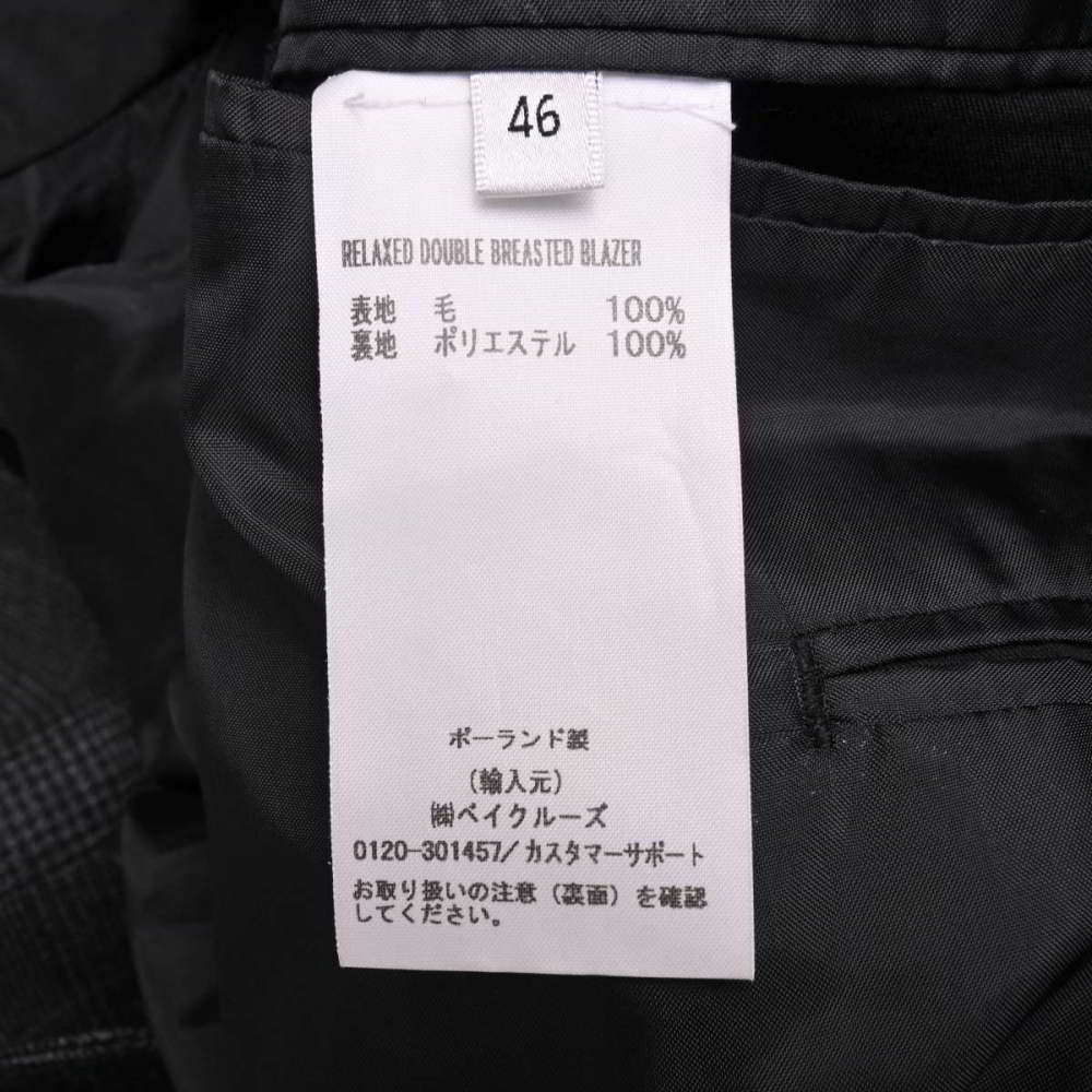 LOWNN ローン RELAXED TROUSERS リラックストラウザー 46 abitur