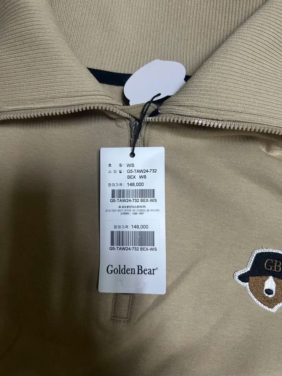 ゴールデンベア ゴルフウェア