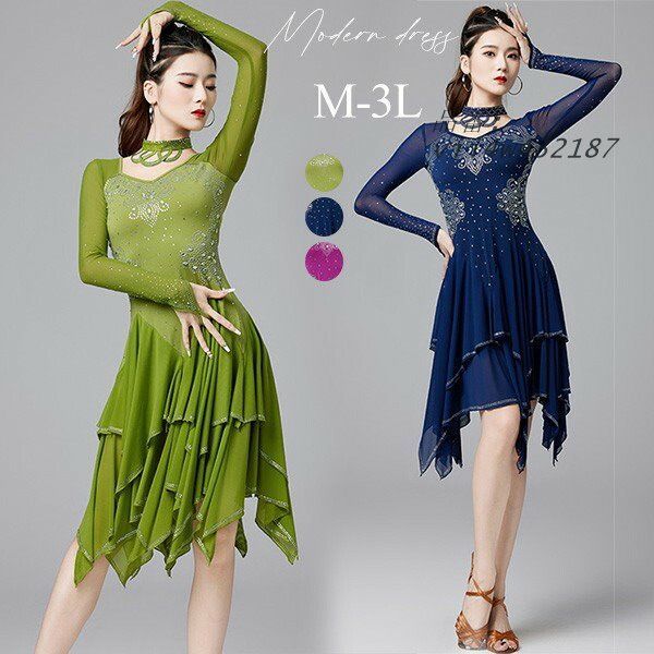 ラテン衣装 社交ダンス ラテンドレス ワンピース ラテンダンス ダンス発表会 サルサダンス 七分袖 競技用ドレス ステージ ダンスウエア 団体 vii4w432187