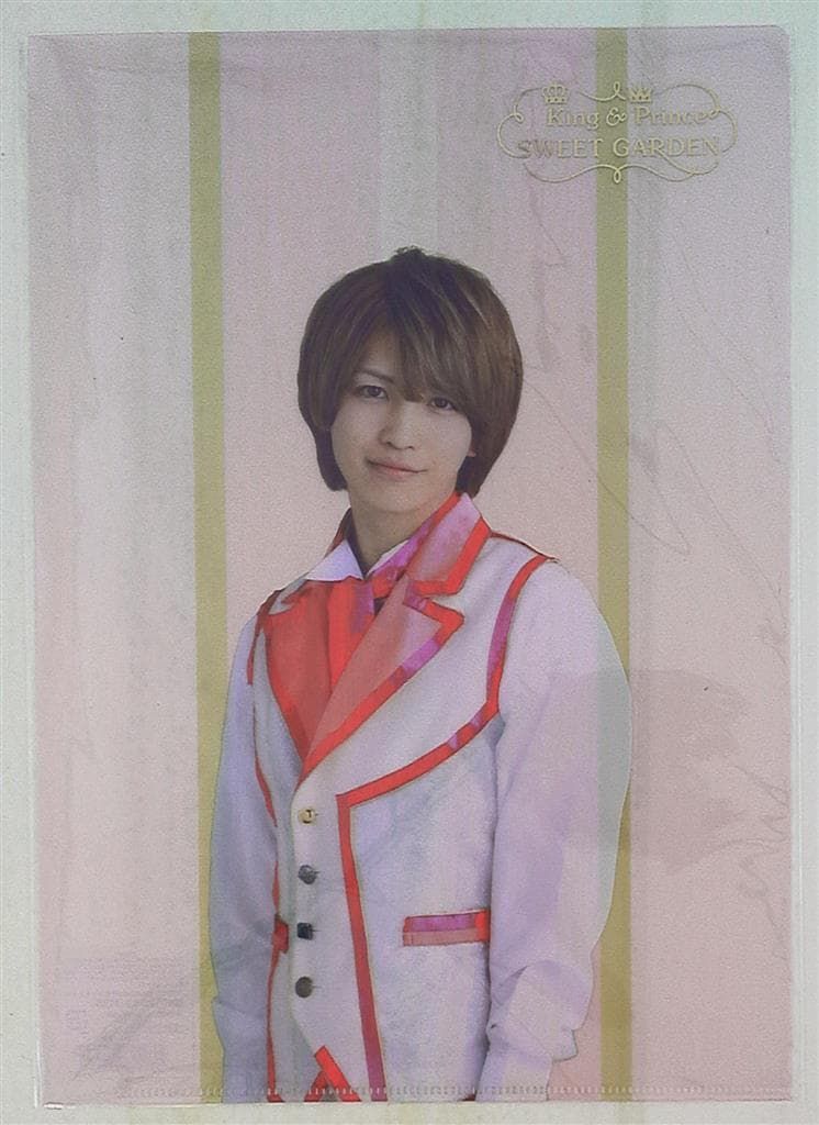Johnny's - King & Prince 岩橋玄樹くん SWEET GARDEN限定