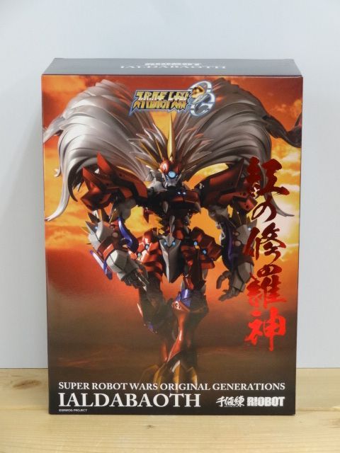 千値練 RIOBOT ヤルダバオト (開封済, 美品) 千値練 RIOBOT スーパーロボット大戦OG ヤルダバオト