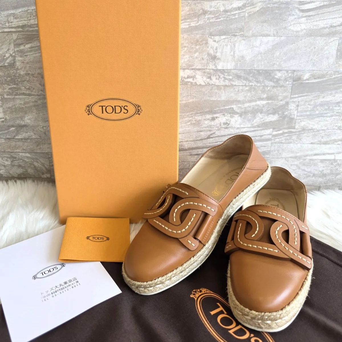 ☆美品 【TOD'S /トッズ 】ケイト エスパドリーユ レザー ゴン