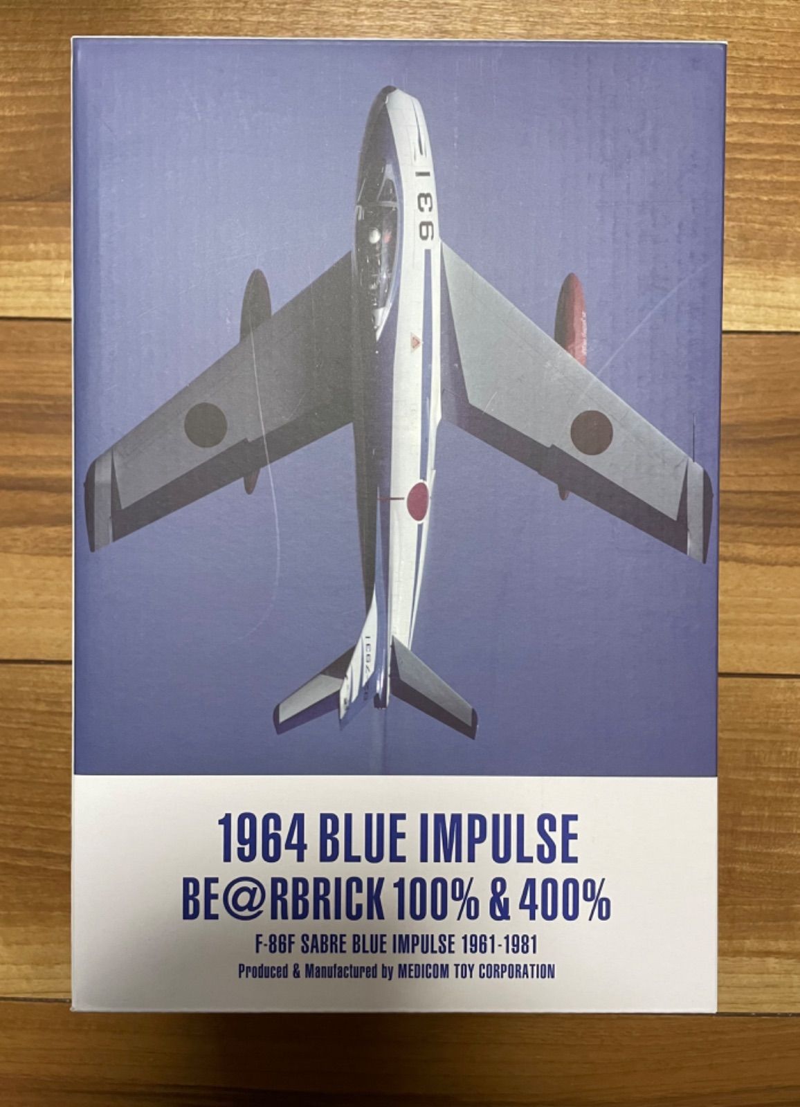 1964 ブルーインパルス ベアブリック BLUE IMPULSE BE@RBRICK 100%&400 