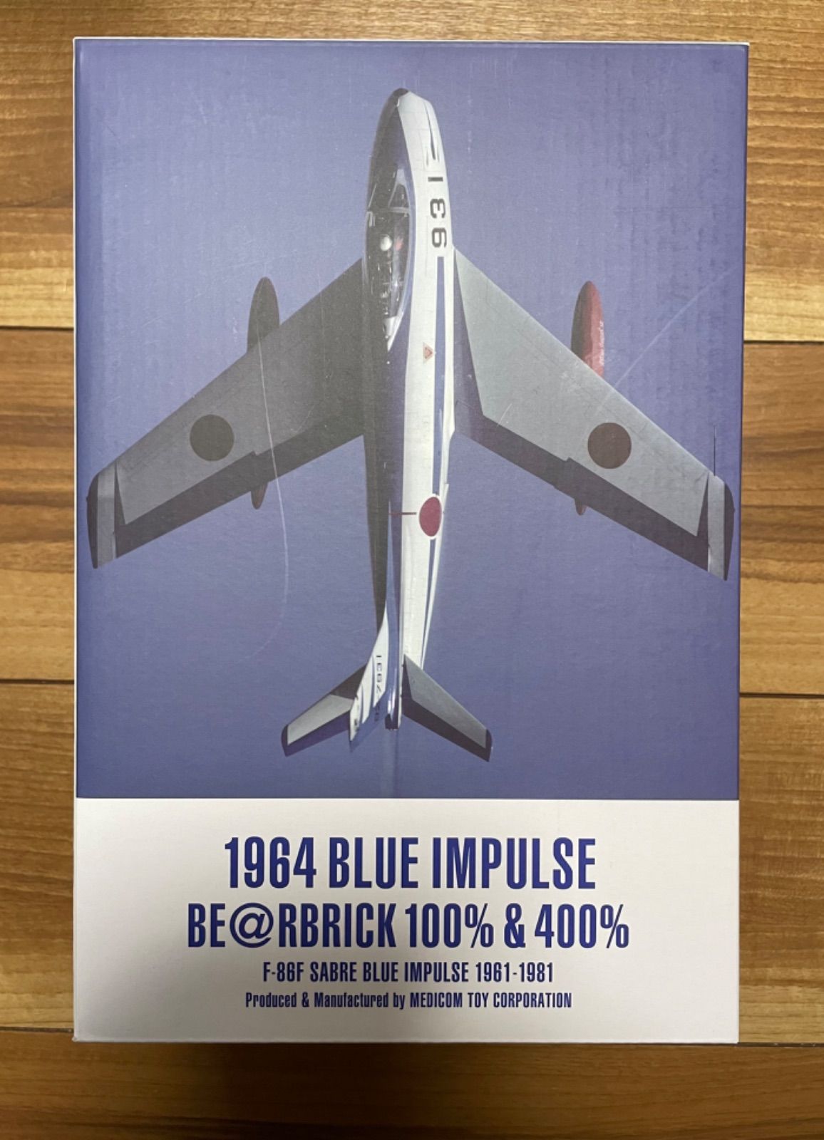 1964 ブルーインパルス ベアブリック BLUE IMPULSE BE@RBRICK 100%&400%【未開封品】【アウトレット倉庫在庫】【外箱傷み汚れあり】【北海道、沖縄、離島はお届け不可】  - メルカリ