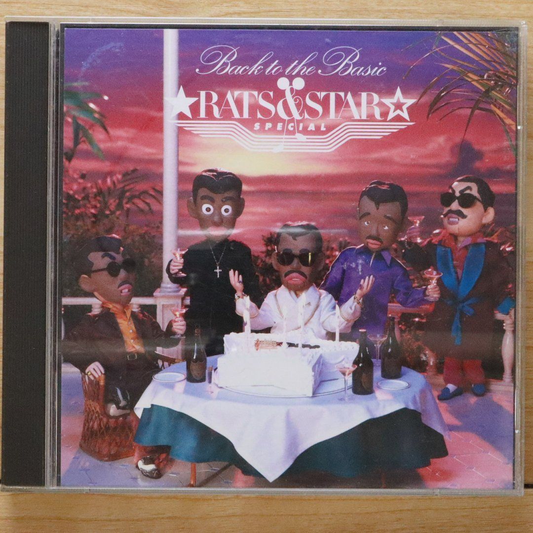 国内盤CD☆ラッツ＆スター/RATS&STAR□ BACK TO THE BASIC