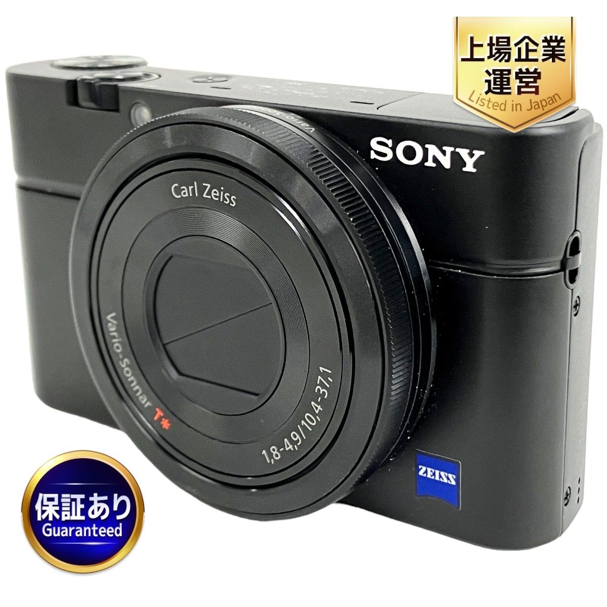 ジャンク品】SONY Cyber-shot DSC-RX100初代日本製