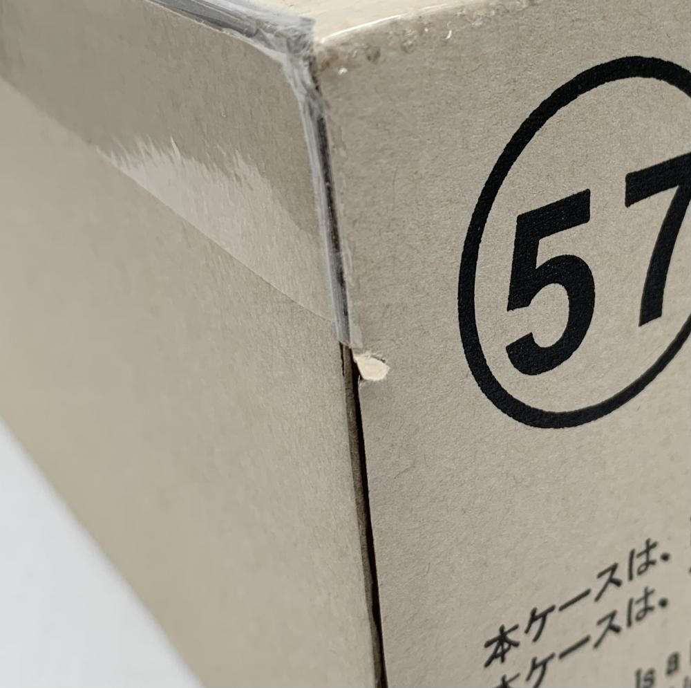 CSMゲネシスドライバー 輸送箱未開封 CSM ゲネシスドライバー 未開封