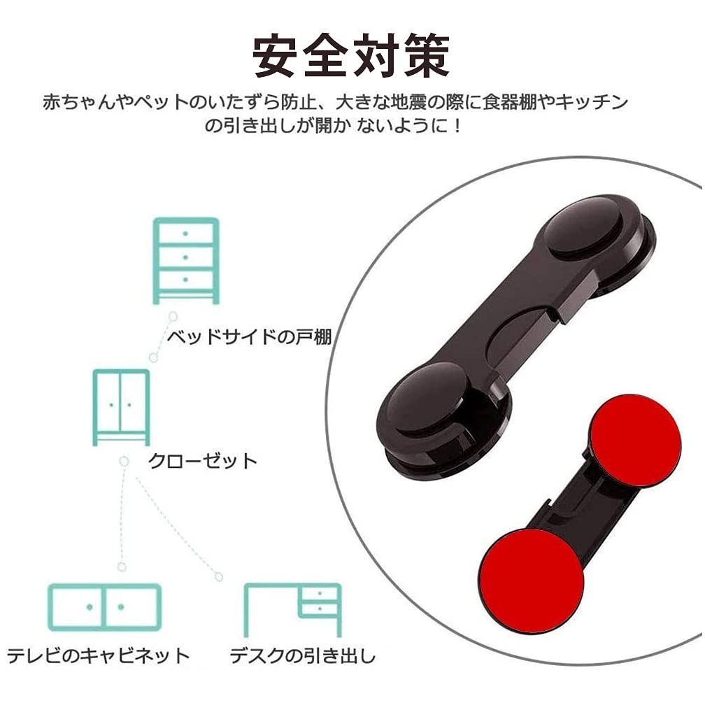 キャビネットブラウン By