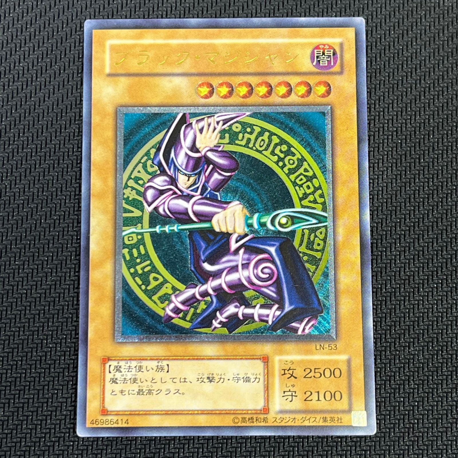 11734836_2