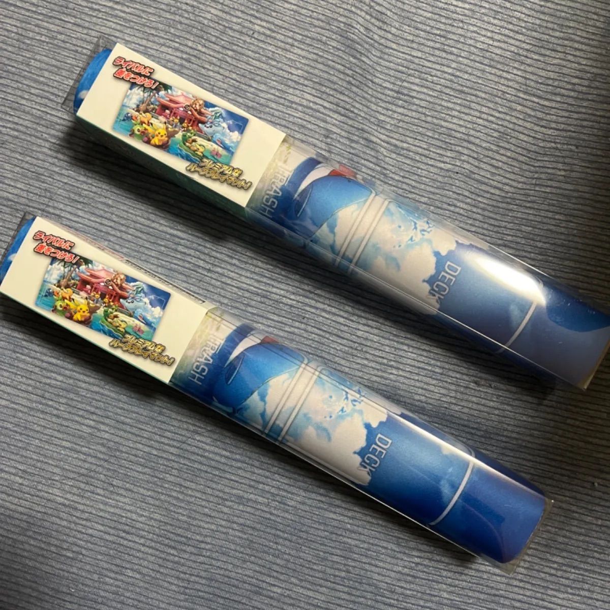 ポケモンカードゲーム ラバープレイマット ポケモンセンター