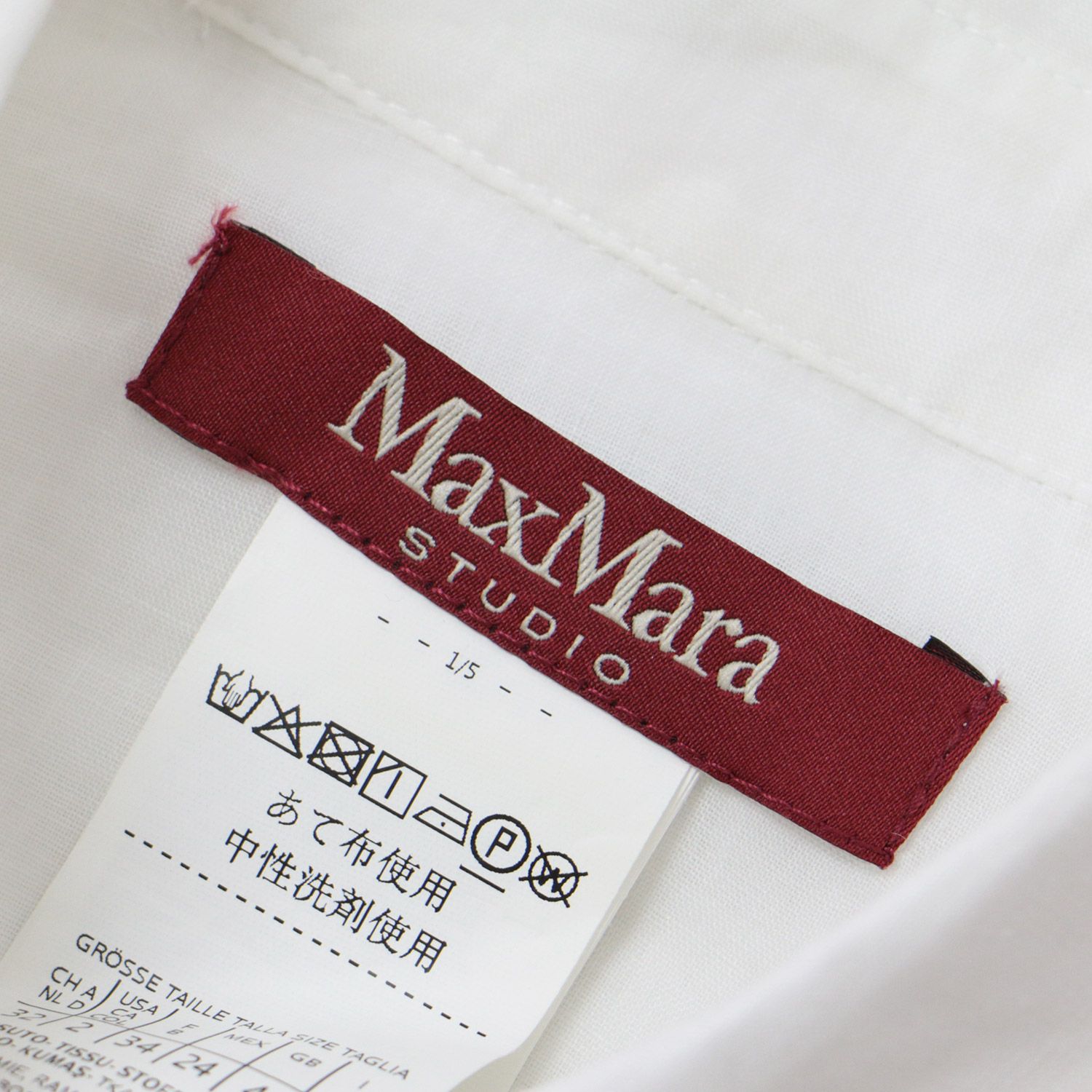 【美品】MaxMara STUDIO マックスマーラ ストゥディオ ワンピース ドレス トップス ホワイト 白 36 シャツ ロング Iライン  ストレート スタンダード 長袖 キャミソール SET