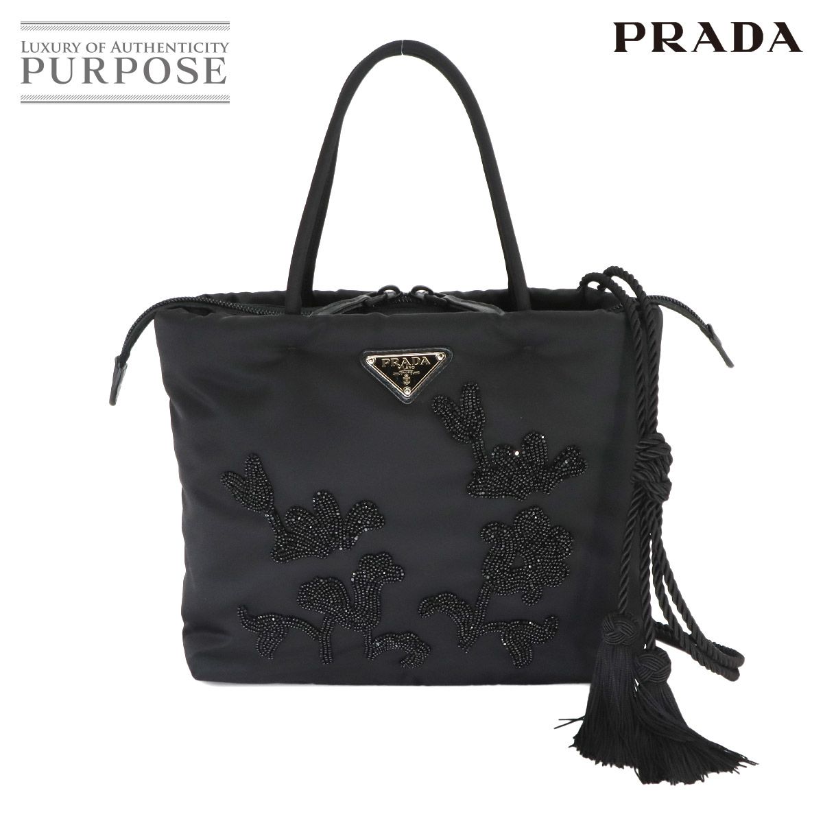 プラダ PRADA 2way ハンド ショルダー バッグ ナイロン ブラック ビーズ 刺繍 1BA257 Hand Shoulder Bag  90239383 - メルカリ