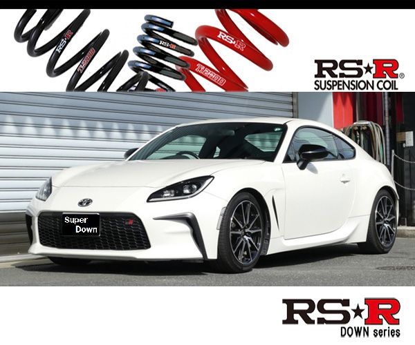 RS-R_RS R SUPER DOWN ZN8 GR86_SZ_6AT車 2WD_2400 NA_R3|10～ 用車検対応ダウンサス T067S
