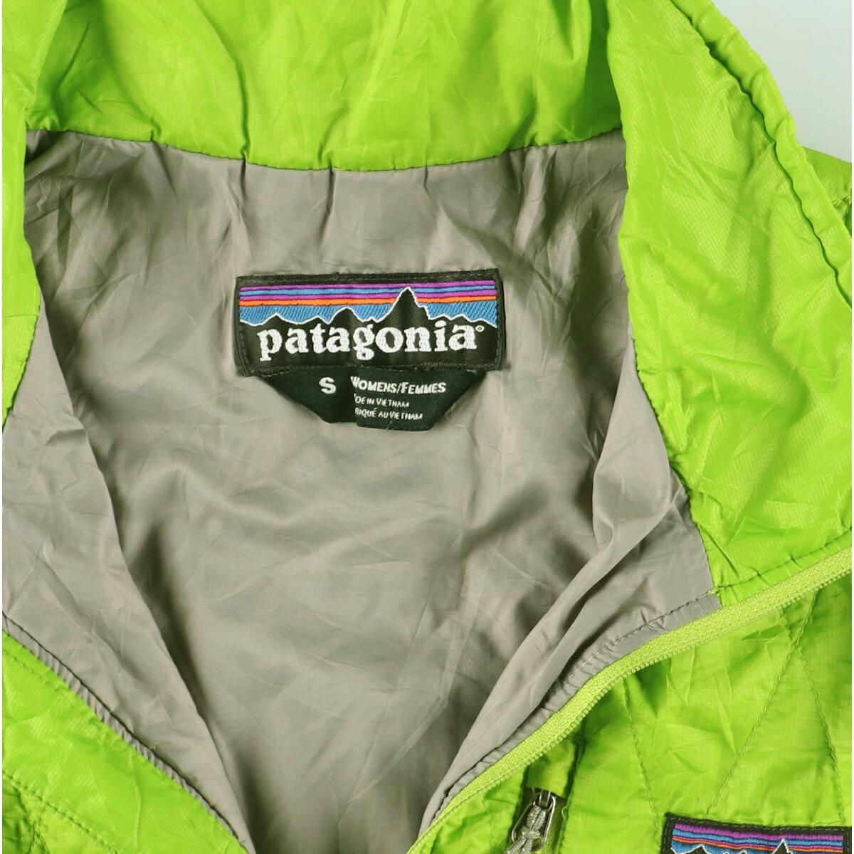 古着 0年製 パタゴニア Patagonia ナノパフジャケット 84025S0