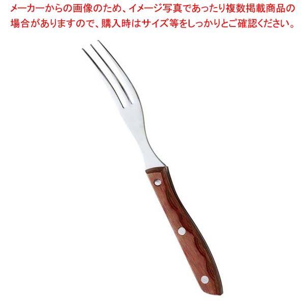 アサヒ ブリキ玩具 ニューマークII