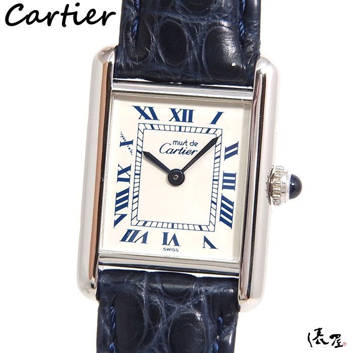 【希少モデル】カルティエ マストタンク SM アールデコ 美品 QZ シルバー Dバックル レディース アンティーク Cartier 時計 腕時計  中古【送料無料】