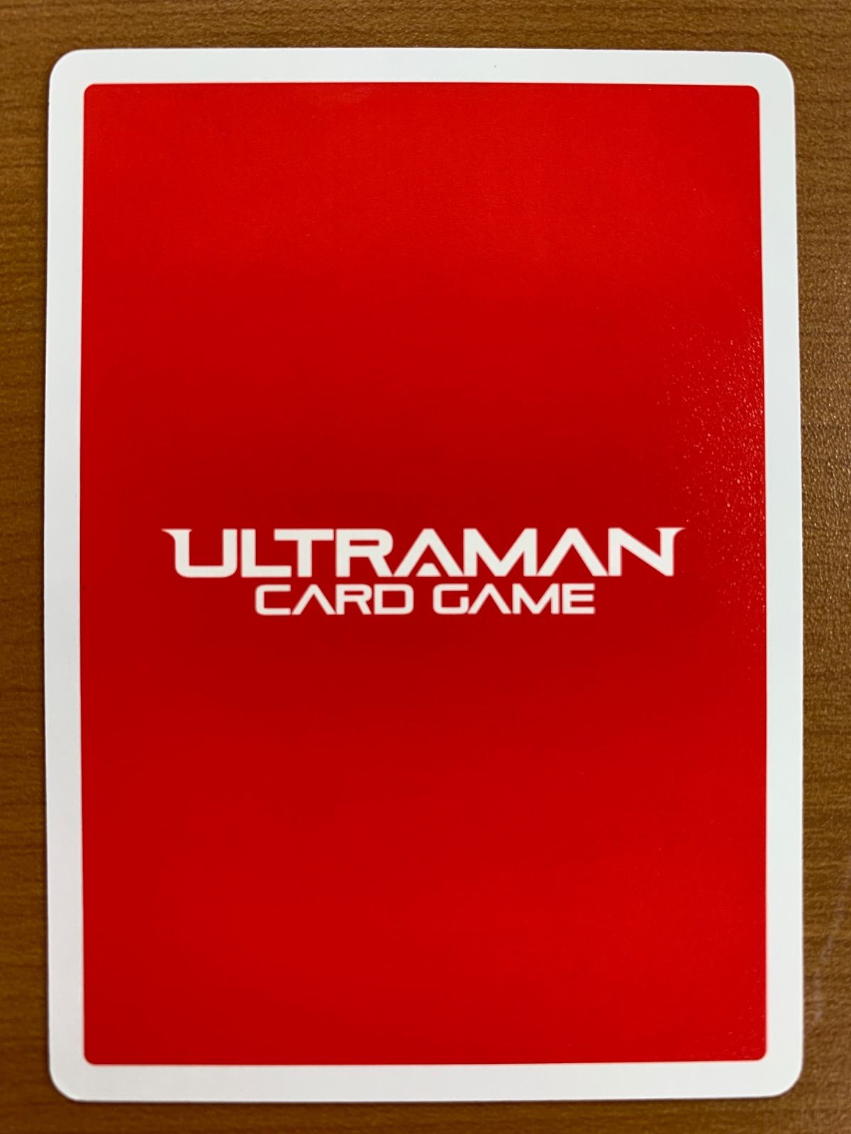 状態A ウルトラマンダイナ AP 13/20 BP02-049 ウルトラマンカード