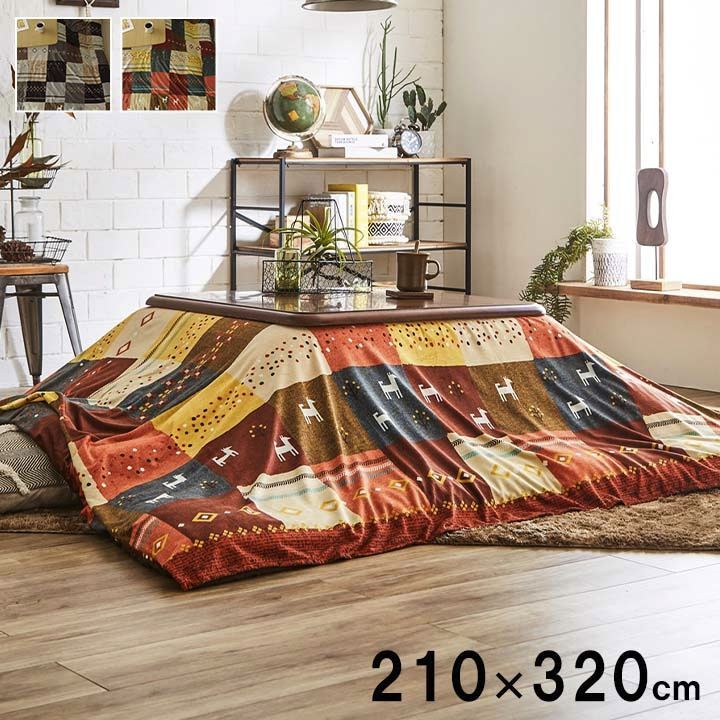 ストア (実物)台湾陸軍官品常装冬服一式 帽子、階級章、ベルト(中華