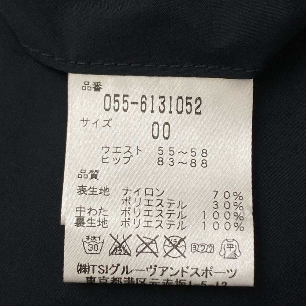 サイズ：00 PEARLY GATES パーリーゲイツ 蓄熱 中綿パンツ