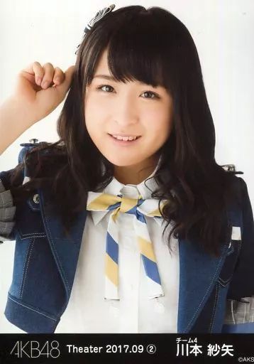 貴重 川本紗矢 AKB48 生写真 ANA×AKB48 羽田空港限定 コラボ 5種