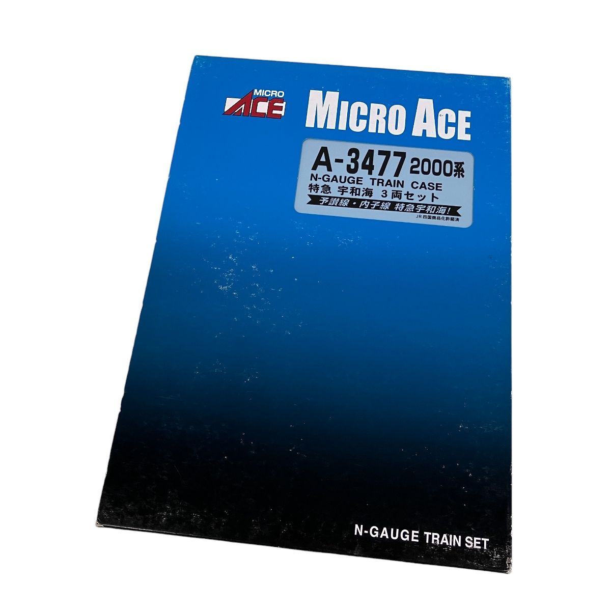 MICRO ACE A-3477 2000系 特急 宇和海 3両 セット マイクロエース 鉄道模型 Nゲージ 中古 良好 F9370630 - メルカリ