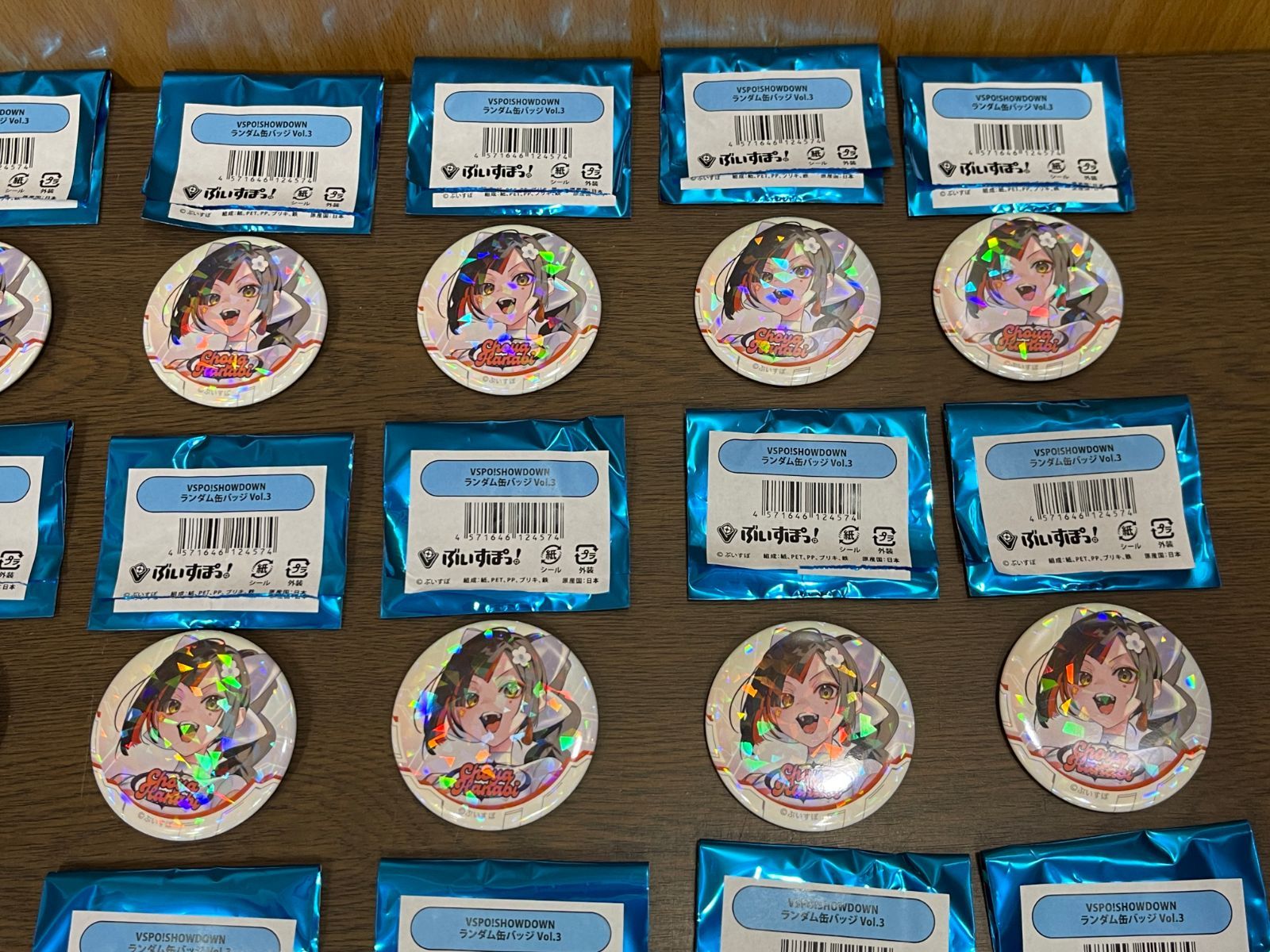 蝶屋はなび ぶいすぽっ！RAGE ホログラム缶バッジ ぶいすぽ RAGE 蝶