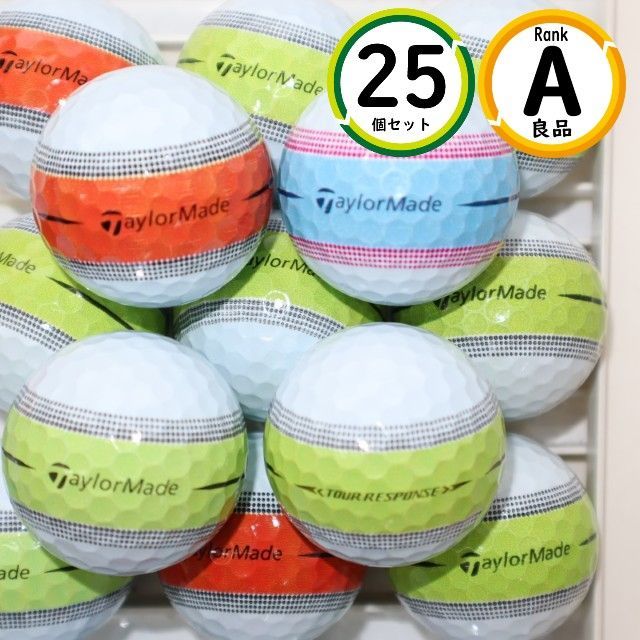 Aランク 25個 テーラーメイド  ソフトレスポンス 良品 TAYLORMADE ロストボール 送料無料 Aランク 25個 テーラーメイド ソフトレスポンス 良品 TAYLORMADE