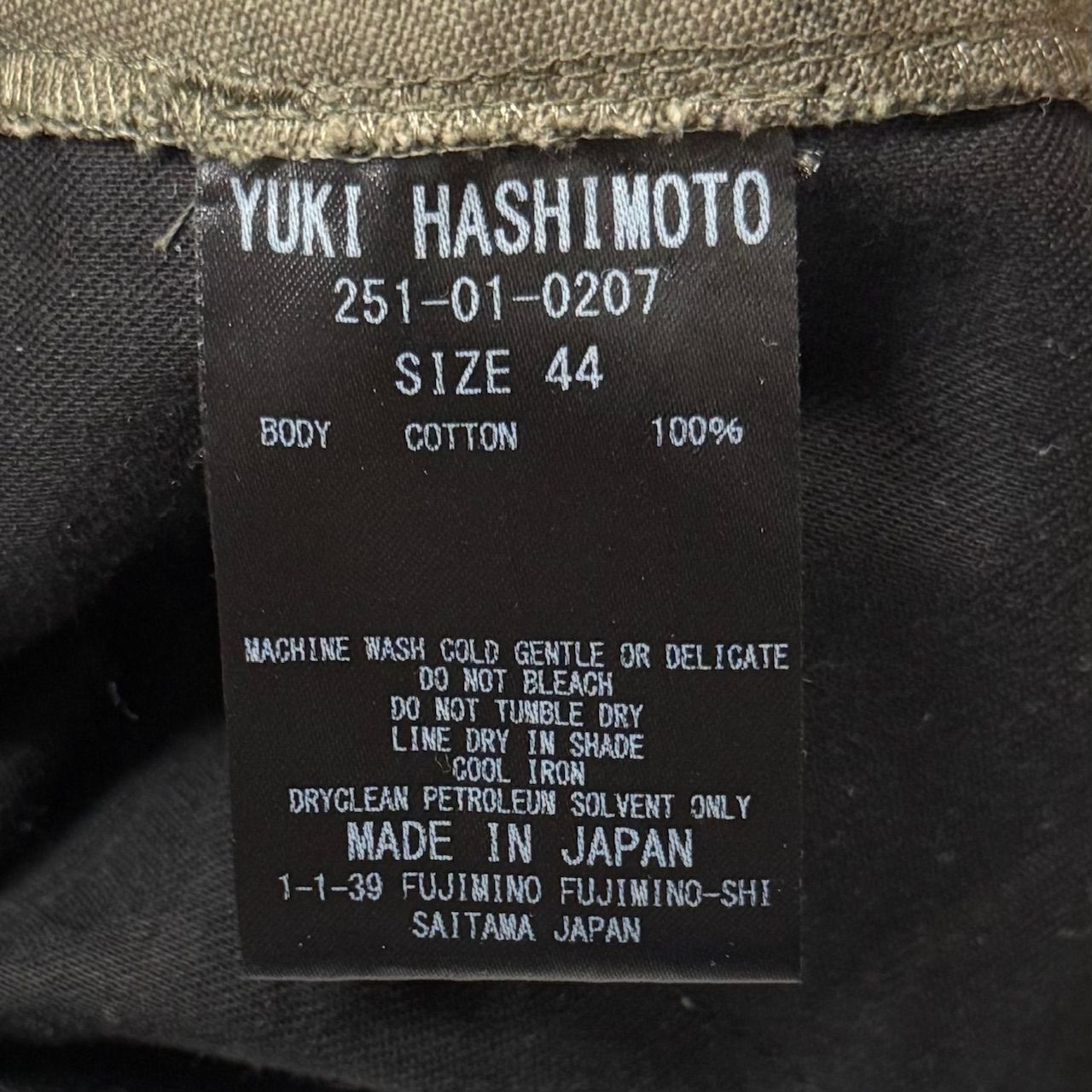 参考上代46200円 YUKI HASHIMOTO 25SS TWISTED MILITARY PANTS CAMO 