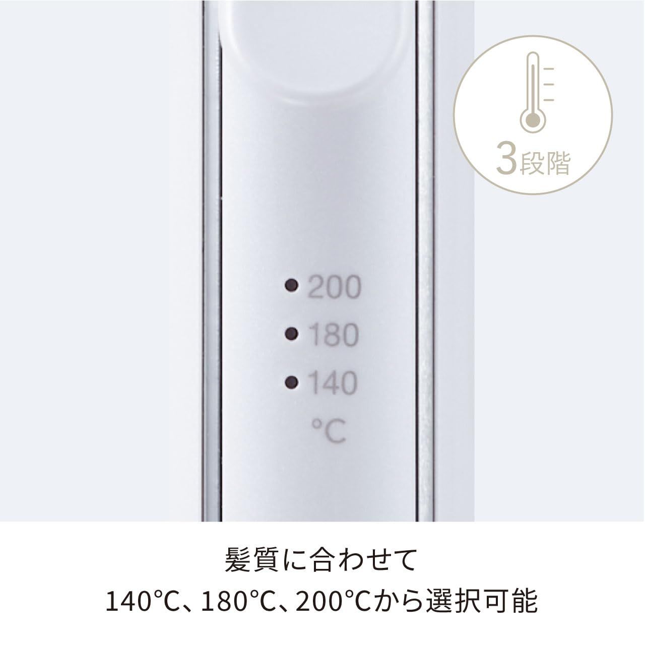 新品 フェスティノ カール ヘア アイロン FESTINO (32mm ピンク