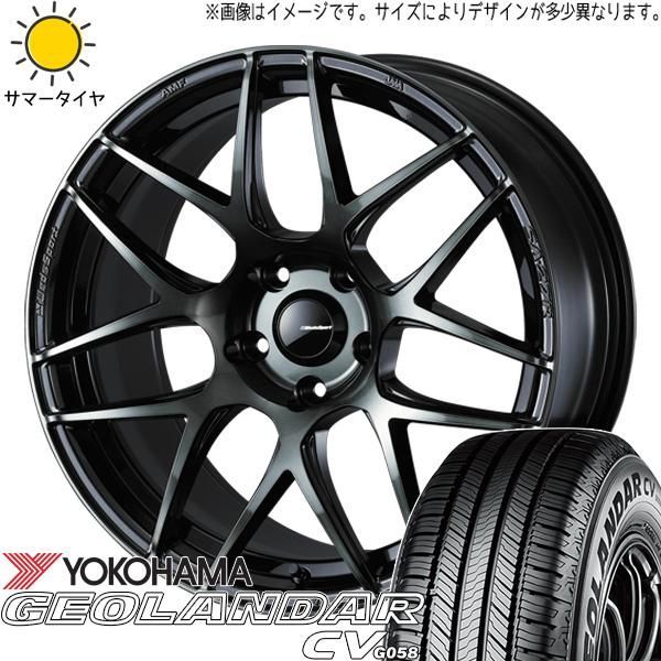 レクサスNX 235/60R18 ホイールセット | ヨコハマ ジオランダー G058 u0026 SA27R 18インチ 5穴114.3 