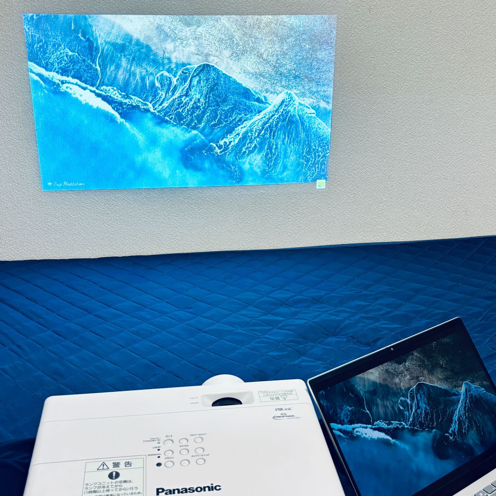  業務用プロジェクター Panasonic PT VW 360 J SN ID 861 プロジェクター本体 プロジェクター