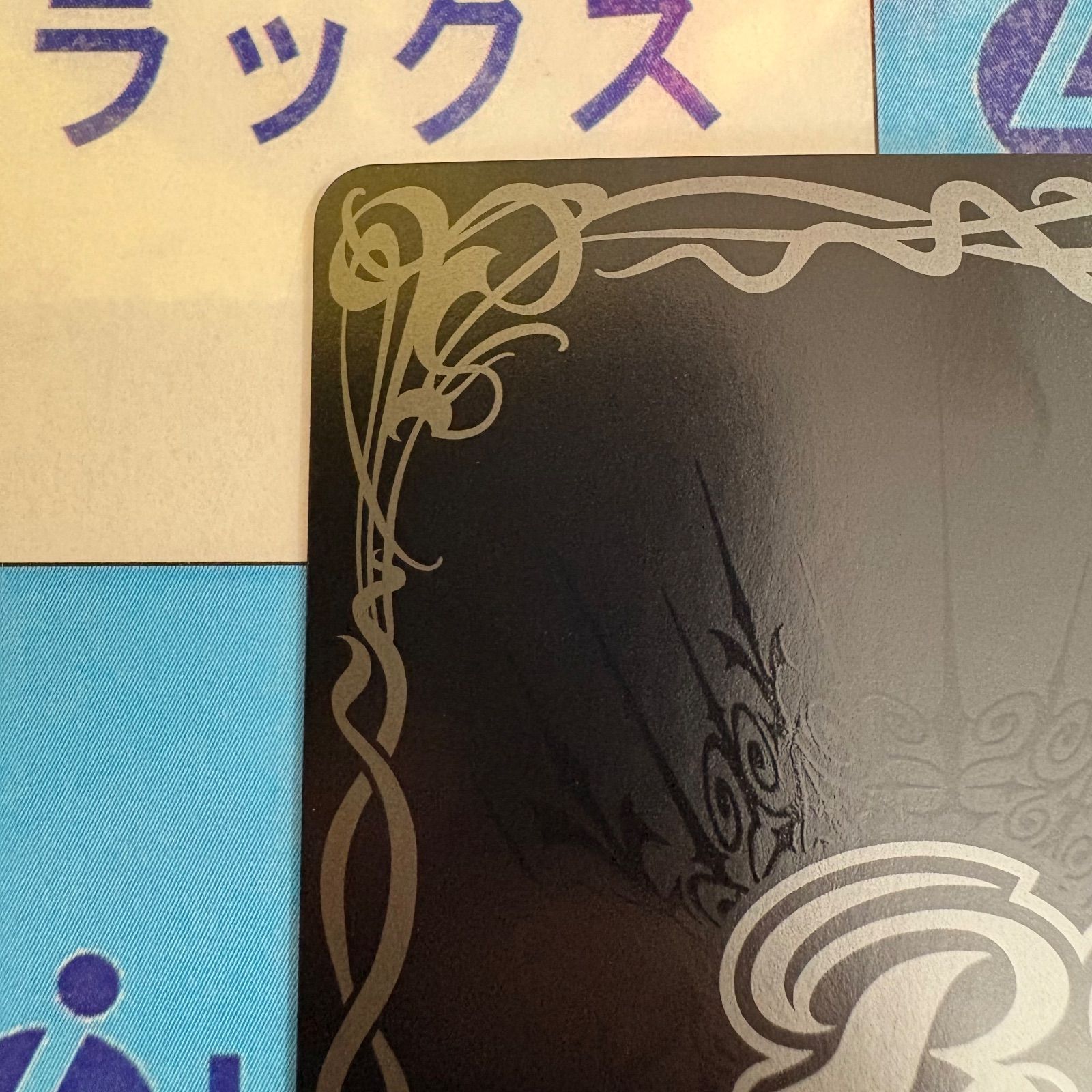 白鳥ユウ シークレット Amazon.co.jp: バトスピ 白鳥ユウ シークレット : おもちゃ