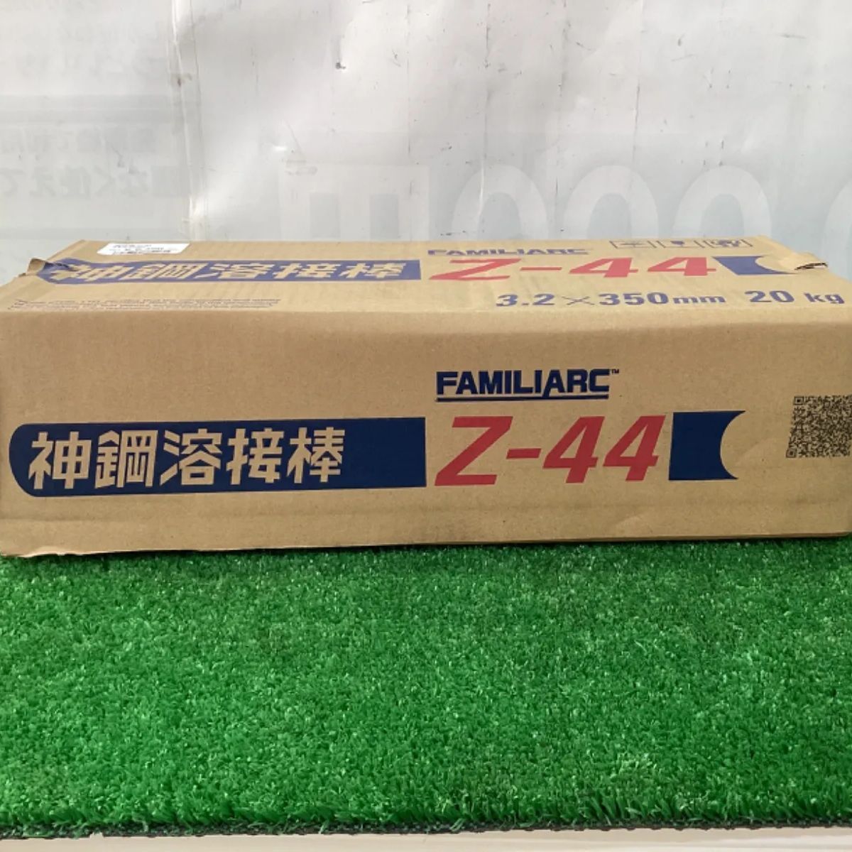 超目玉 神戸製鋼 神戸製鋼溶接棒 溶接棒 Z-44 4mm 4.0Φ - 工具 20kg ...