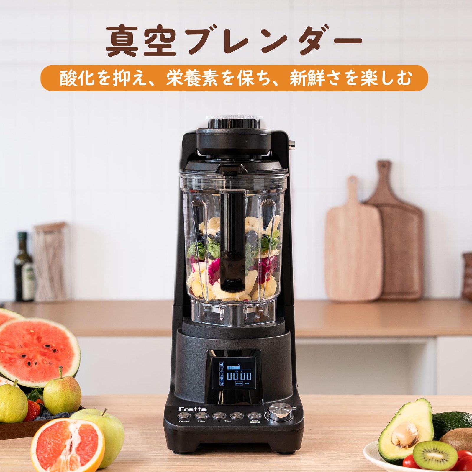 BONIQ 2.0 低温調理器 ホワイト 箱あり 楽天市場】【公式】BONIQ 2.0