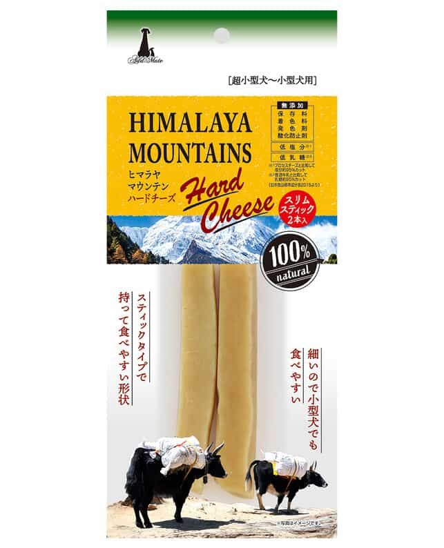 大林宣彦監督 映画版「三毛猫ホームズの推理」日本版B2サイズポスター