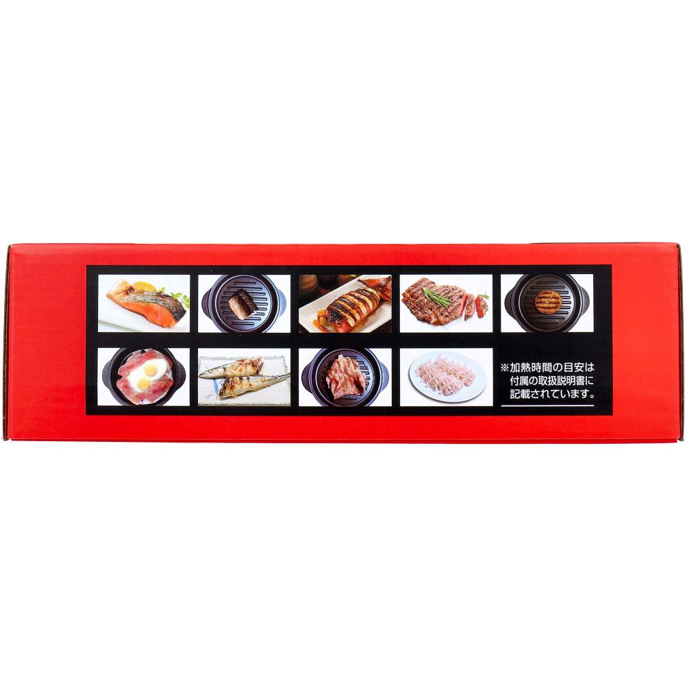 藤井流星 グッズまとめ売り 33点 公式写真36枚セット WEST. 藤井流星