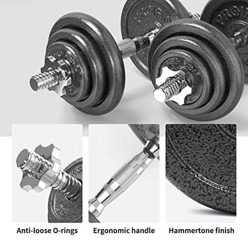 PROIRON ダンベル 鉄アレイ アジャスタブル 合計20kg ダンベル