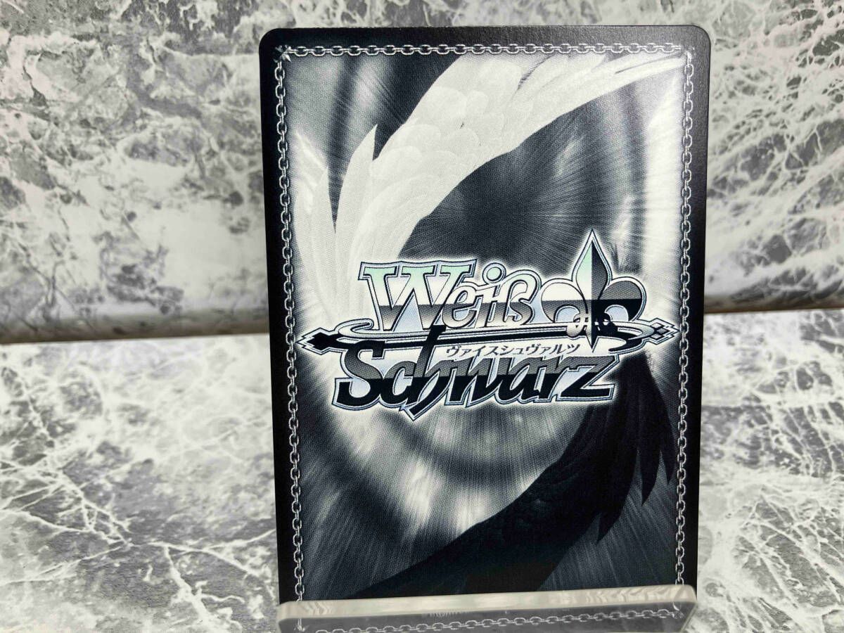 ホロ)取り戻すための戦い ペコリｰヌ(サイン) SSP ヴァイスシュヴァルツ