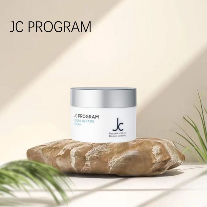 【2個セット】 JCセドナリペールクリーム JC セドナリペール クリーム 30g - JCDC公式通販