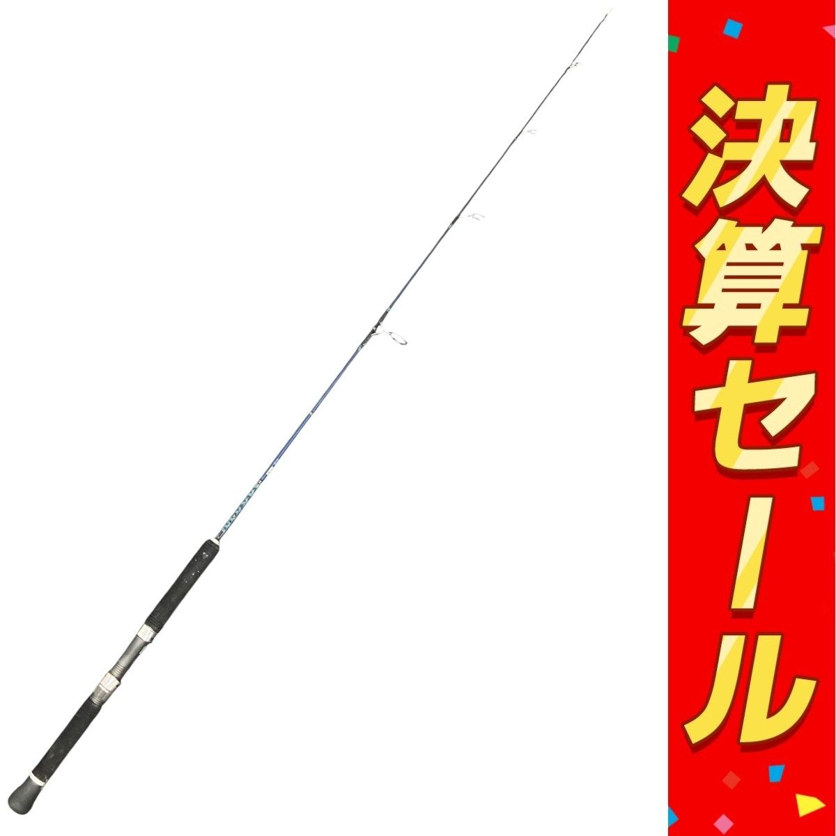 DAIWA GW-S 561LRSJ GRAND WAVE-S釣具 ロッド ジャンク K10100460