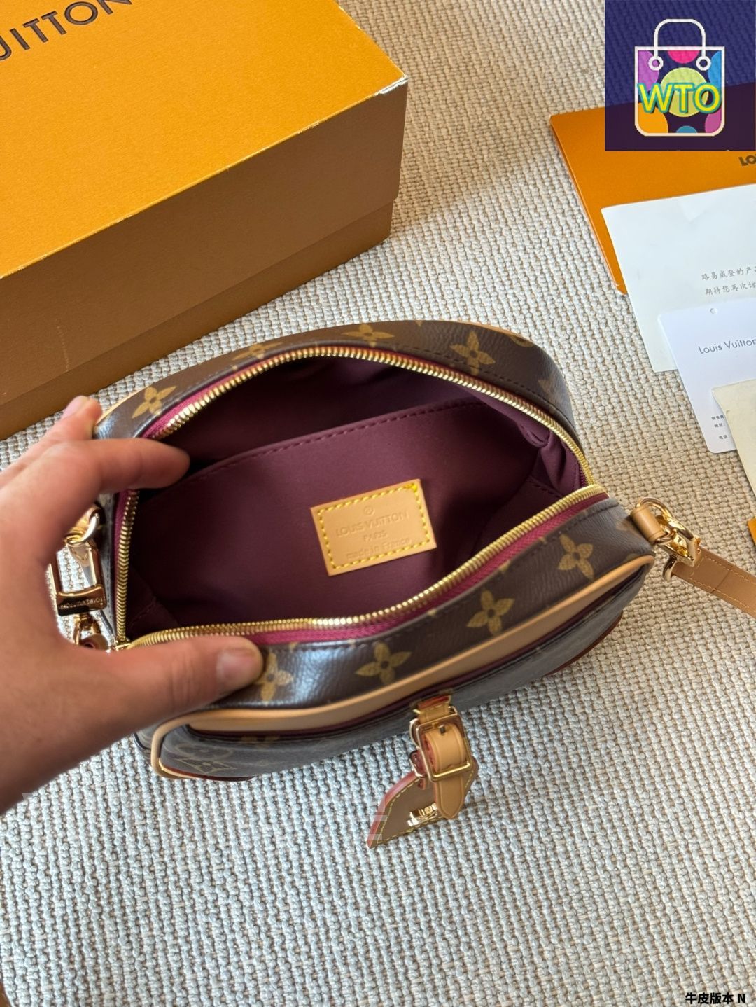 ルイヴィトン DEAUVILLE ハンドバッグ / ショルダーバッグ 楽天市場】【超美品】 ルイヴィトン ショルダーバッグ