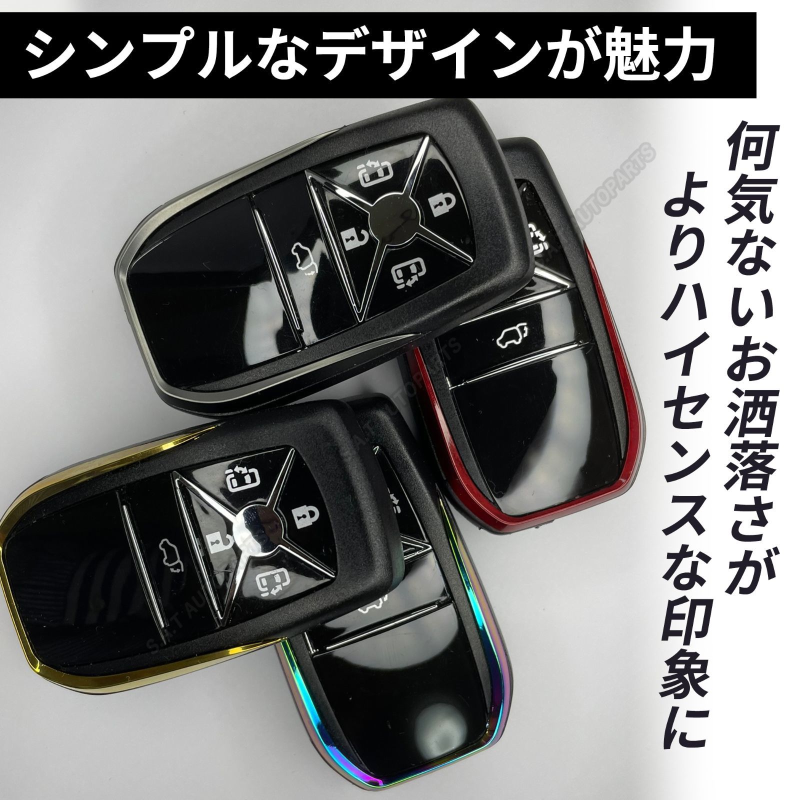 2ボタン レインボー 現行スタイル キーケース : キーケース レインボー柄 虹色 キーホルダー 6連