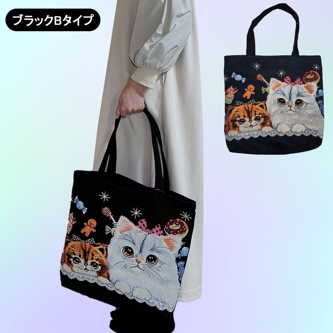 コヤンイサムチョン アンコちゃんのバレンタイントートバッグ