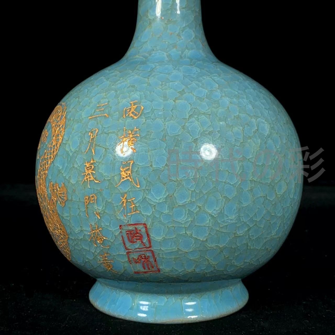 中国古美術 旧蔵